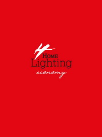 Скачать каталог HOME_LIGHTING_2023.pdf Home Lighting