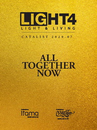 Скачать каталог LIGHT4_2020.pdf Itama