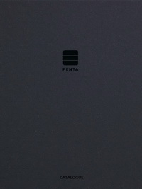 Скачать каталог PENTA_2023.pdf Penta